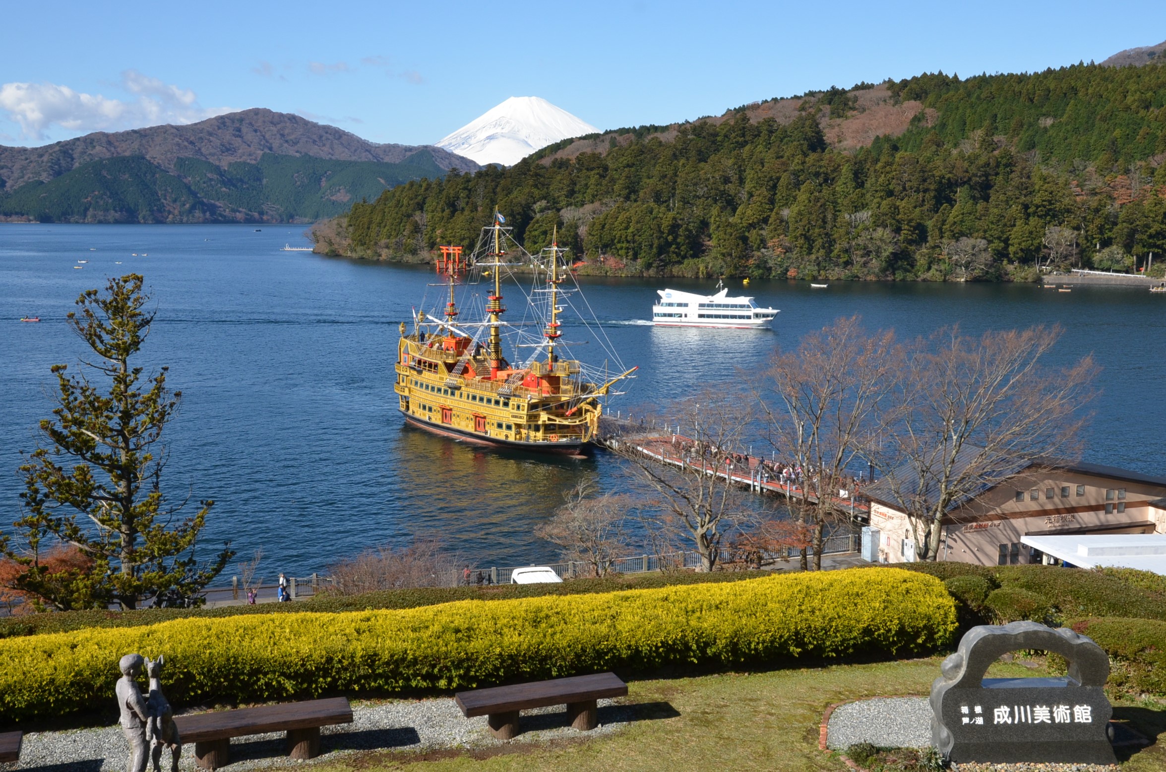 神奈川県　石川県　けい ライブ】石川県発最新情報ニュースまとめ（2025年11月26日）｜テレビ